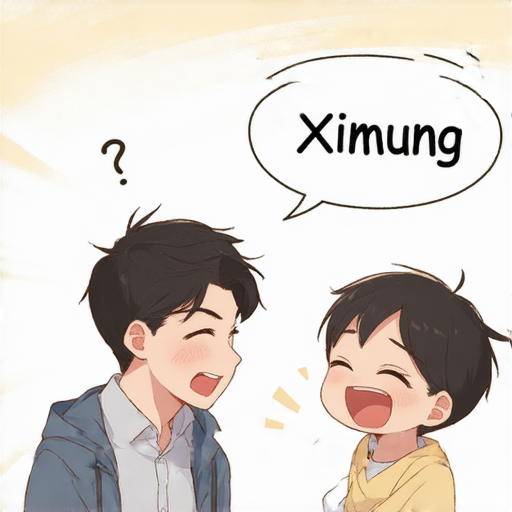 當然可以！這裡有一則笑話：

有一天，小明問他的老師：「老師，您覺得世界上最難的事情是什麼？」

老師想了想，回答：「最難的事情就是猜心。」

小明點頭，然後說：「那我來猜老師的心吧！您一定喜歡我！」

老師驚訝地問：「哎呀，為什麼你這麼肯定？」

小明得