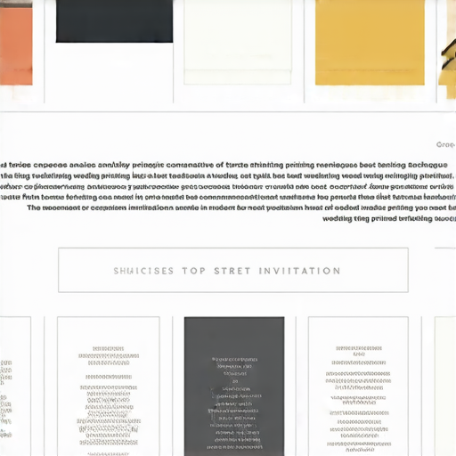 街印刷與各類型印刷技術全解析，探討喜帖印刷的最佳選擇！