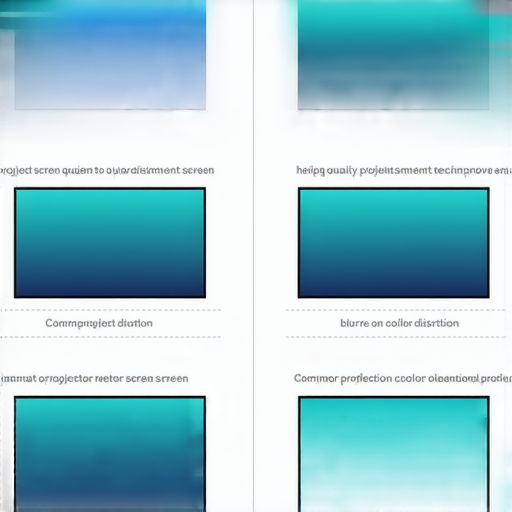 「投影機畫面不對勁？立即了解調整秘訣與專業維修服務！」