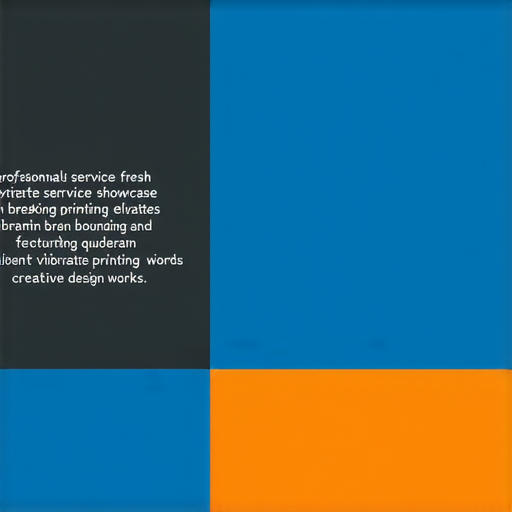 「突破印刷界限！探索我們專業服務，讓您的創意焕然一新！」