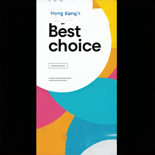 「即日印刷泡沫板，香港最佳選擇！立即查詢專業價格與設計服務！」