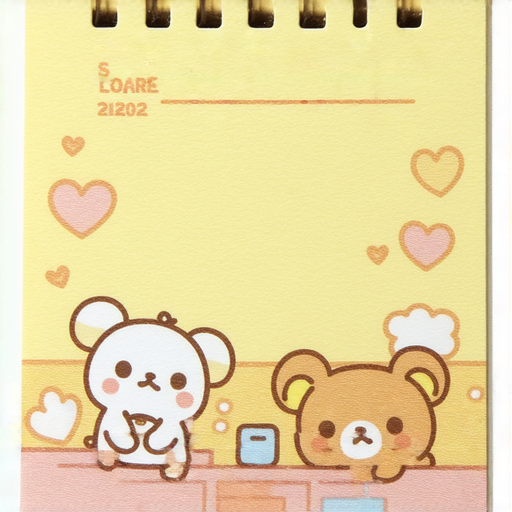 「探索可愛文具世界！訂做Rilakkuma Memo Pad，讓創意隨心而書！」