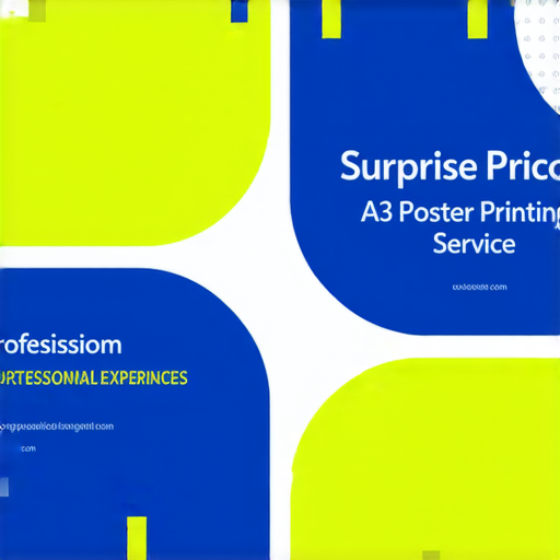 「驚喜價格！立即查詢A3海報印刷，發現更多專業服務！」