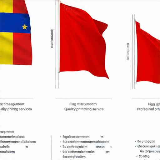 「選舉旗幟尺寸大揭秘！立即了解最佳選擇並體驗我們的專業印刷服務！」