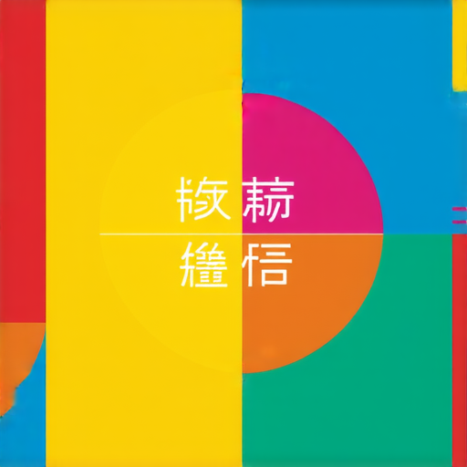 「探索香港夢幻Logo的背後故事，讓您的品牌煥然一新，立即了解我們的專業印刷服務！」