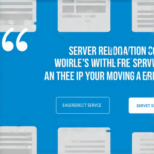 「想知道伺服器搬遷報價？立即查看我們超值服務，讓搬屋輕鬆無憂！」