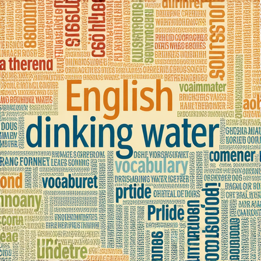 探索英文單詞的多樣性：從飲水到驕傲等領域的學習之旅