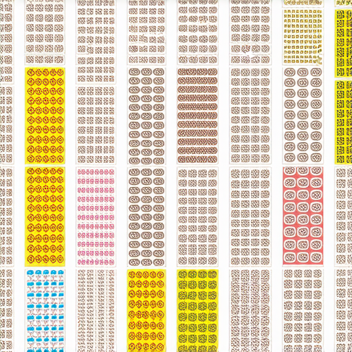 旺角貼紙印刷服務，專業貼紙印製滿足您的需求
