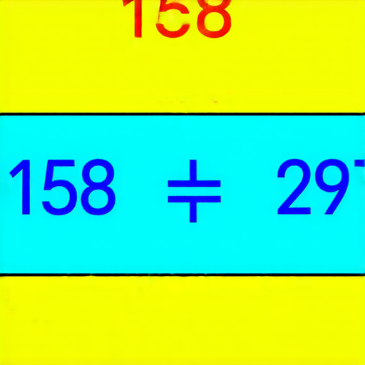 好的，這是一道加法題：

請計算： 158 + 297 = ? 

你可以先把兩個數字相加，然後給我你的答案！