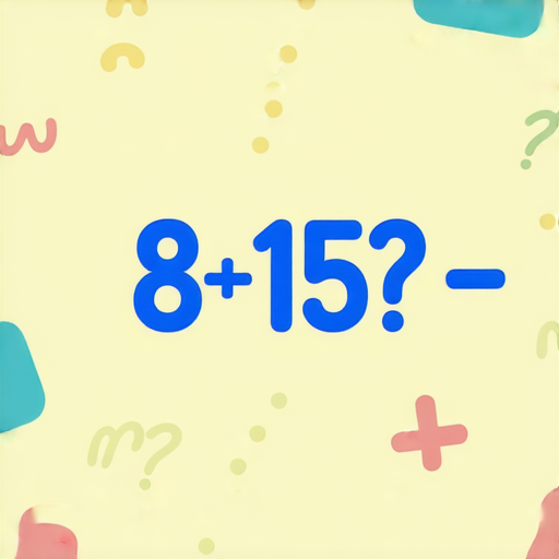 當然可以！請看這道加數題：

**問題：8 + 15 = ?**

請計算出答案。