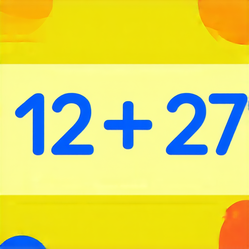 當然可以！請解答以下加法題：

12 + 27 = ? 

答案是多少呢？