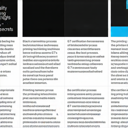 「揭開印刷的神秘面紗！黑色印刷、凸字印刷與G7認證的奧秘！」