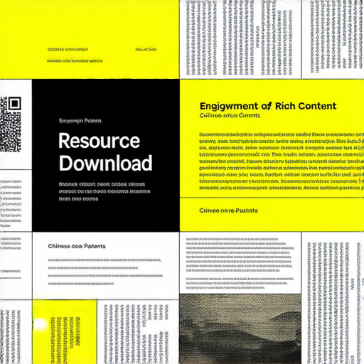 驚人資源的下載頁面，展示中國專利及電影海報，吸引用戶點擊享受豐富內容，發掘隱藏驚喜，包含多種主題的專利與海報，助你提升創意。