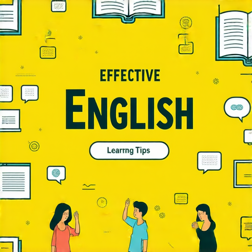 珠海英語學習秘訣分享圖片，展示提升英語能力的有效方法，包括學習資源、練習技巧和交流方式，幫助學習者快速進步，探索神奇的英語提升之路。