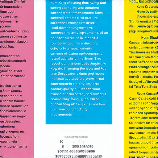 香港相機維修中心推薦及價格介紹圖，涵蓋深水埗、旺角、尖沙咀地區，展示不同維修服務及價格選項，吸引攝影愛好者了解維修資訊。