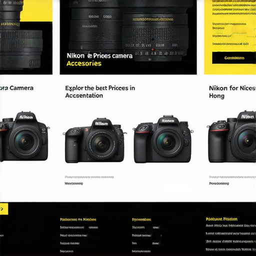 探索香港Nikon相機最佳價格的圖片，展示各款Nikon相機、專業保養及相關配件，吸引攝影愛好者及專業人士的注意，提供實用購買及保養秘訣。